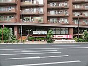 九段クリニック