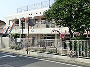 目黒区立祐天寺保育園