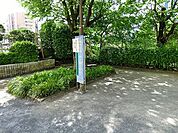 周辺環境:霊岸橋児童遊園