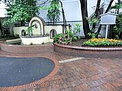神保町愛全公園