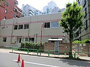 麹町保育園