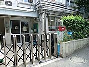 周辺環境:一本橋保育園