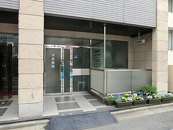 周辺環境:川尻...