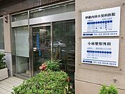 周辺環境:小林整形外科