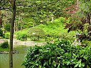 有栖川宮記念公園