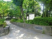 東山公園