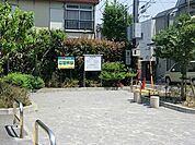 周辺環境:松見坂公園