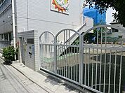 周辺環境:白鳩幼稚園