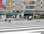 池袋駅(現地まで640ｍ)