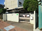 周辺環境:堀ノ内東保育園