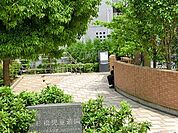 周辺環境:金杉橋児童遊園