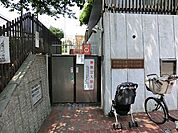 周辺環境:余丁町幼稚園