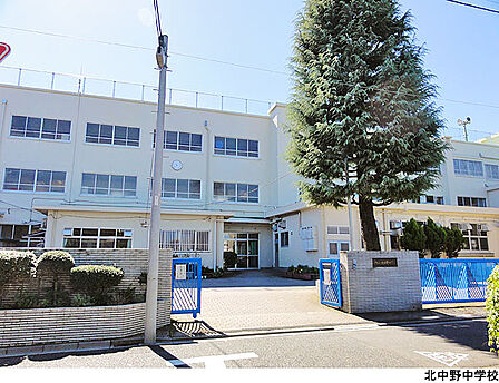 北中野中学校