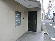 周辺環境:相田医院