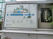 周辺環境:田道広場公園