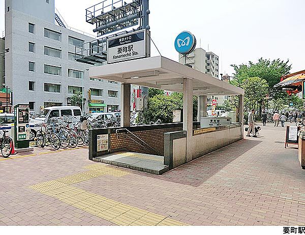 周辺を拡大表示