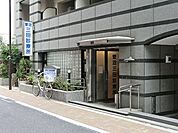菅沼三田診療所