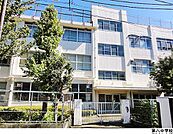 第八中学校