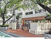 駒込小学校