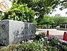 周辺：周辺環境:東品川公園