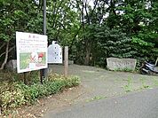 等々力渓谷公園