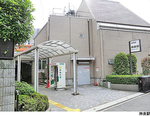 周辺を拡大表示