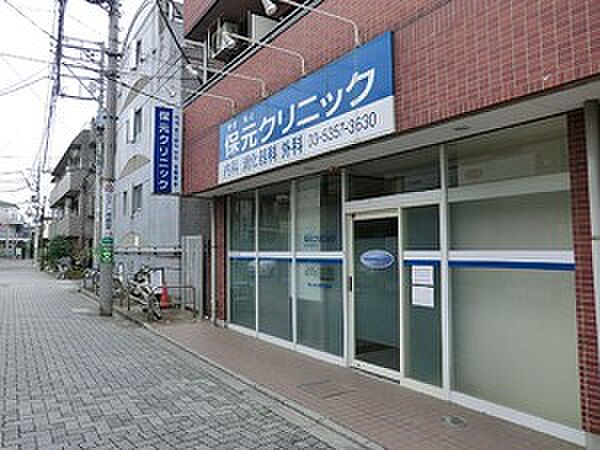 周辺を拡大表示