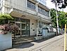 周辺：周辺環境:本町第三保育園