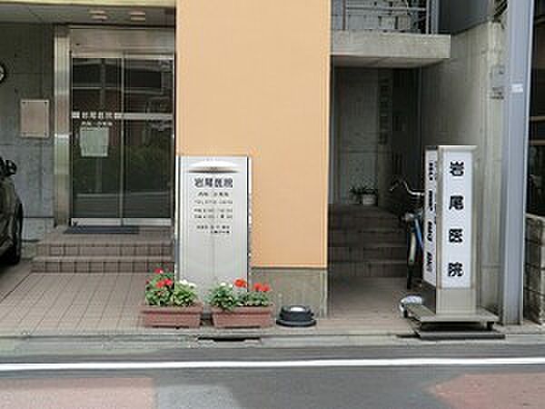 周辺を拡大表示