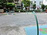 周辺：わたし児童遊園