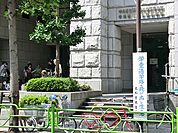 日本橋幼稚園