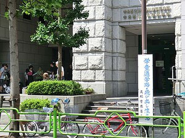 周辺を拡大表示