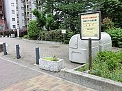 築地川千代橋公園