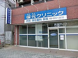 周辺施設の画像
