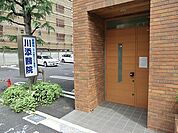 川添医院
