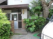 藤野医院