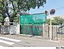 周辺：高松小学校