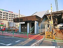 京王線 芦花公園駅 徒歩4分