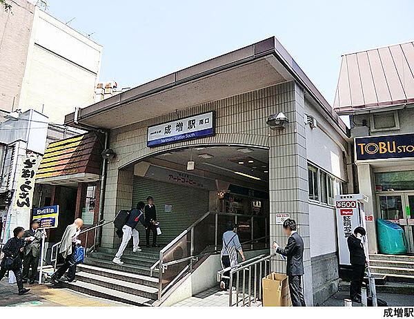 周辺を拡大表示