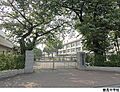 練馬中学校