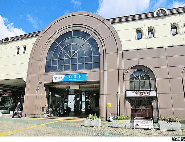 周辺を拡大表示
