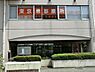周辺：周辺環境:東京港診療所