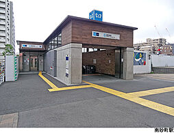東京メトロ東西線 南砂町駅 徒歩8分