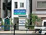 周辺：周辺環境:白金台診療所