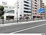 周辺：白金台駅(現地まで800ｍ)
