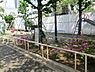 周辺：周辺環境:本町南児童遊園地