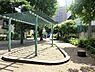 周辺：大坂上児童遊園