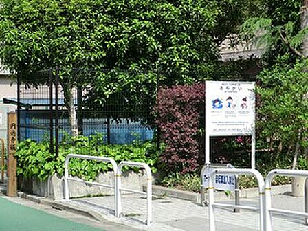 周辺環境:円通寺坂公園