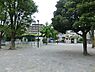 周辺：周辺環境:啓明公園