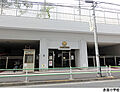 赤坂小学校